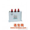 上海人民 BSMJ0.45 BCMJ0.4系列电力电容器