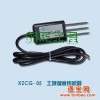 供应  XZCG-05 土壤湿度传感器
