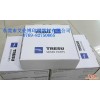 TRESU不锈钢水油刮刀 TDB 20 S-3000106