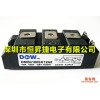 逆变焊机配件 IGBT模块DM2G100SH12AE 100