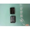 网络变压器H5007NL 台湾原装 现货特价