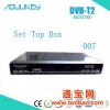 高清机顶盒DVB-T2数字电视机接收盒