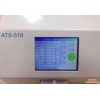 C48  MFI 数据线专用   ATS测试治具