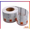 广州厂家低价彩色不干胶、透明龙标签、透明PVC，UV轮转印刷