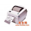 山东斑马条码机GK888T条码打印机 不干胶标签打印机 价格标签机