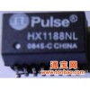 供应PULSE  HX1188NL  SOP16  网络变压器