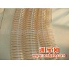 供应日本toyox钢丝管，PVC真空管