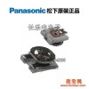 供应Panasonic贴片电位器 EVM3GSX50BC2 150Ω进口可变电阻