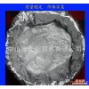 肇庆东洋铝银浆CD系列 中闪粗闪银CD系列铝浆直销量大价优