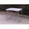 铝合金折叠桌（桌面尺寸60*80）