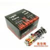 Flame Coal 80pcs Swift Lite Charcoal 80片装水烟炭阿拉伯炭