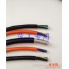 上海拖链电缆7*16平方高柔性拖链电缆价格