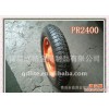 青岛立特 轮胎 PR2400