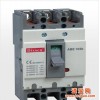 专业生产配电保护型/电动机保护型塑壳断路器（ABS/ABE系列）
