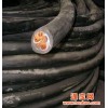 供应橡套软电缆  塑料绝缘电力电缆