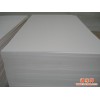 供应PVC板材