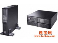 艾默生UHA1R-0020 2KVA 标准机 内置电池 机架图1