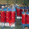 供应泰鑫SCB10干式变压器  榆林SCB干式变压器厂家