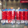 供应泰鑫SCB10干式变压器  临沂SCB干式变压器厂家