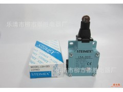 特价：STEIMEX/施德利行程开关LSA-003图1