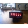 上海沃辉仪表 YX-96TC 智能计时器 数显计时器 工业计时器