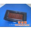 上海沃辉仪表 RT3-5104ST 数显计时器/ 时间继电器 /电源12V