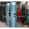 高效给水泵 高压给水泵 80LG36-20x2型  价廉