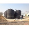 供应林辉安徽30吨塑料水桶 安徽循环塑料水桶