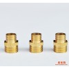热卖 铜异径管件 精选优质铜 通用铜配件 质优价廉 直销