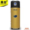 果田家用空气能热水器一体机空气源热泵150l200l300升包安装联保