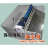 广东磨床专用磁性分离器制造商/价格