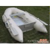 2.3米橡皮艇充气艇皮划艇
