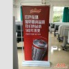 广州厂家直销80*180cm海报广告展示架 户外广告展示架 铁弯管底座挂画架