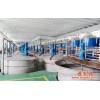 供應歐邁OM-005水處理行業攪拌器