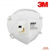 供应3m9001v防尘口罩 折叠式带呼吸阀口罩