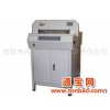 供应XDB-450系列精密电动切纸机   单双色打码各种胶印机   各种型号晒板机  精密自动切纸机
