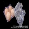 厂家热销  小号鸡蛋托  4枚装     塑料吸塑批发   北京塑料吸塑