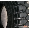 供应昌盛825-16大量 山轮胎 汽车轮胎 橡塑制品