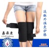 护膝保暖夏季 医用自发热电热热疗护膝保暖 老寒腿 膝关节理疗