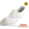 上海防静电鞋订做 SPU加厚鞋底防静电单网孔鞋 工作鞋 车间鞋