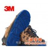 3M 舒适型安全鞋COM4022防刺穿防护鞋劳保鞋 透气舒适耐磨防砸