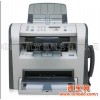 供应HP-M1319F打印复印一体机
