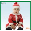 现货婴幼儿圣诞服套装   可印刷logo圣诞节狂欢圣诞老人服装