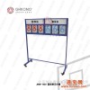 供应JHKN-1039 篮球计分器 手推式记分器 篮球记分器 篮球赛记分器