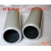合肥铝合金保护膜，不锈钢板材黑白保护膜15806818567