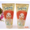 韩国进口露善大豆保湿液体洁面皂 洗面奶  J20761