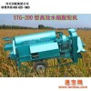 四川广安小麦联合收割机和小型大豆收割机操作视频