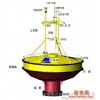 生态浮标  海洋环境生态浮标厂家  海洋环境生态浮标价格 海洋环境生态浮标厂家直销  欢迎订购