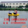 林辉新款2米塑料渔船 2米钓鱼小船 带活鱼舱小船