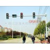 供应天津标示杆，2012年专用产品，道路信号灯，指示灯